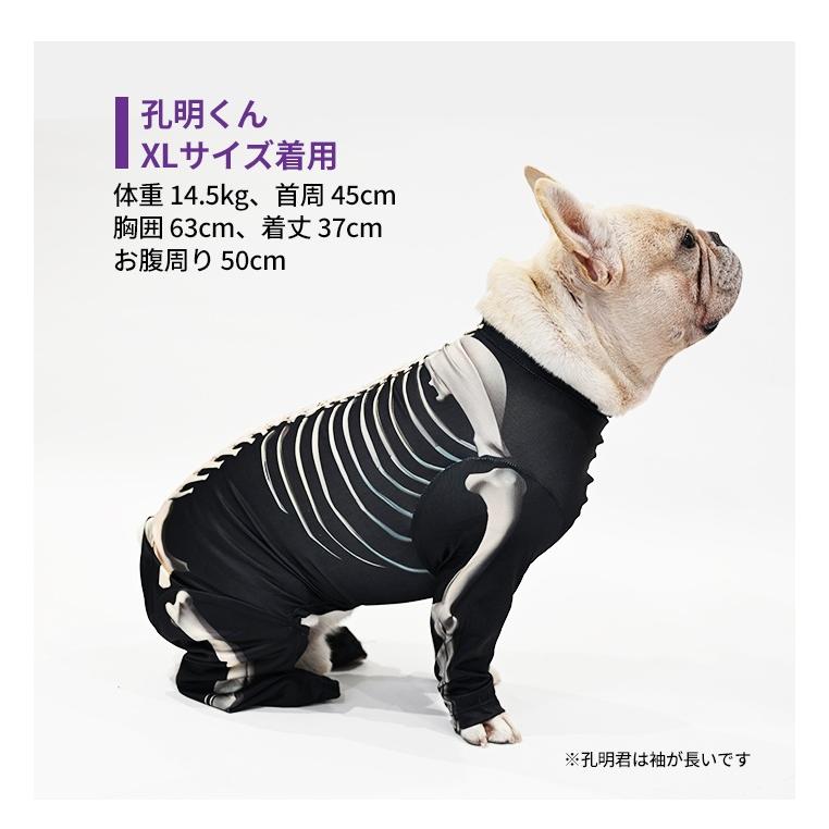 犬 猫 ハロウィン 服 コスプレ 骸骨 ガイコツ スカル コスチューム