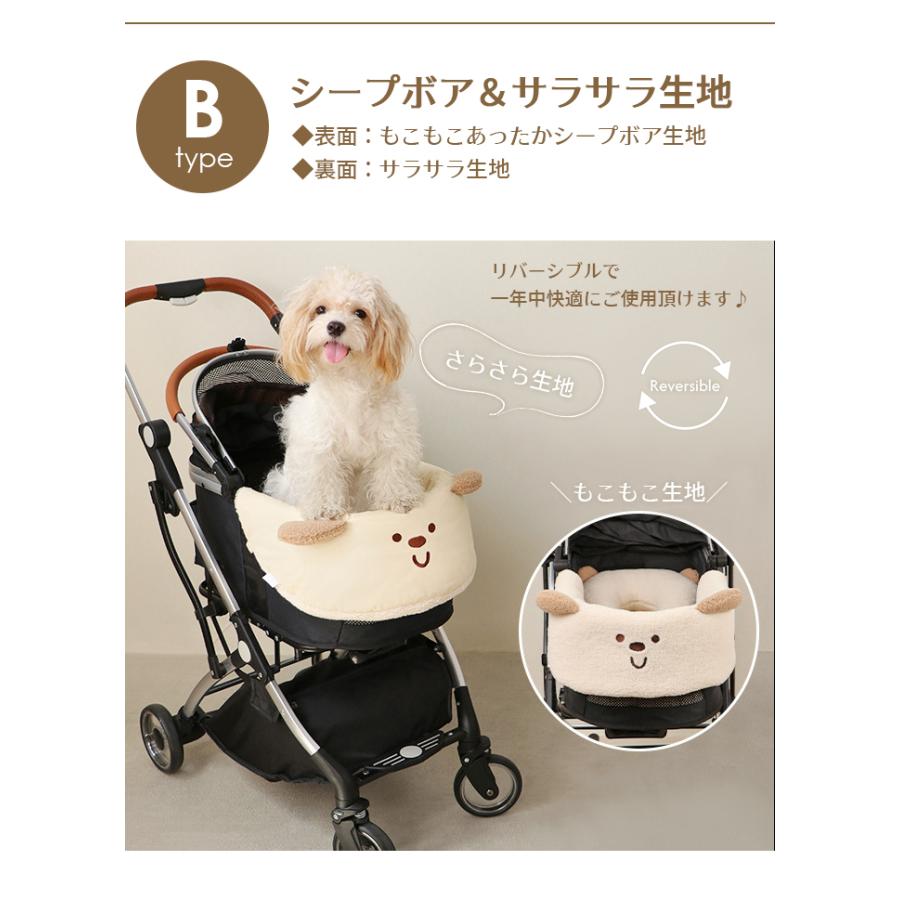 犬 ペットカート コーナークッション あごのせクッション コット 犬 ペットカート コーナークッション あごのせクッション コット