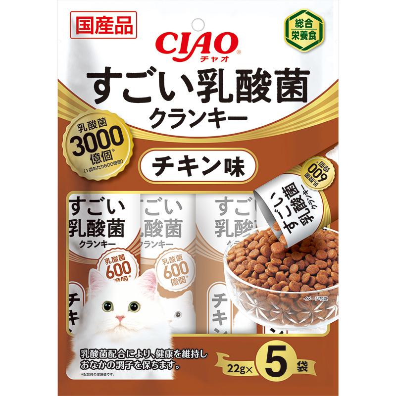 INABA ちゅ〜る [いなばペットフード] CIAO すごい乳酸菌クランキー