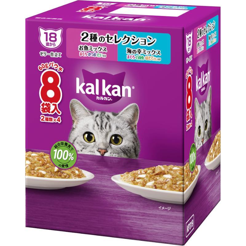 kal kan 2種のセレクション・4種のおいしさ・海の幸 16箱セット♧ カルカン ［マースジャパン］カルカン パウチ 18歳から 2種の