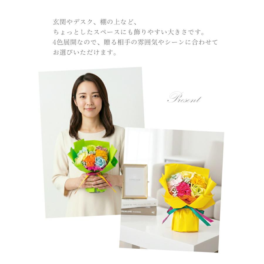 ソープフラワー ブーケ プレゼント 花 ビビッドソープフラワーブーケ