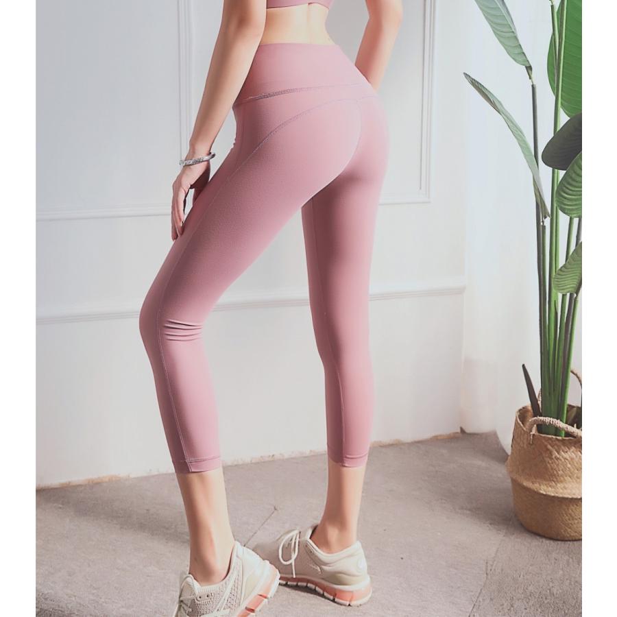 売り尽くし フィットネス レディース 美尻 レギンス ハイライズ