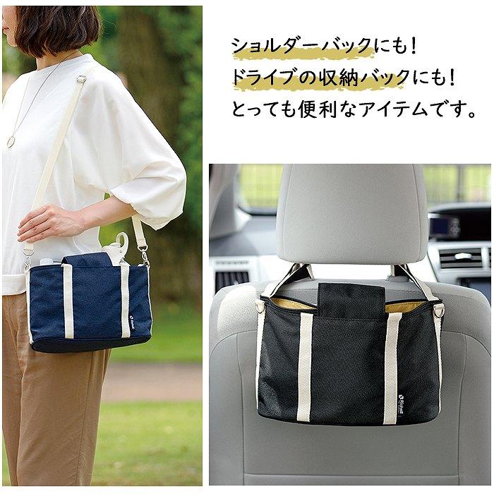 犬 ペットカート カバン リッチェル 3WAY ショルダー 車のおでかけ