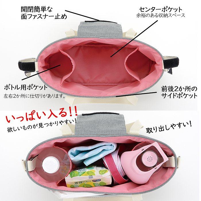 犬 ペットカート カバン リッチェル 3WAY ショルダー 車のおでかけ