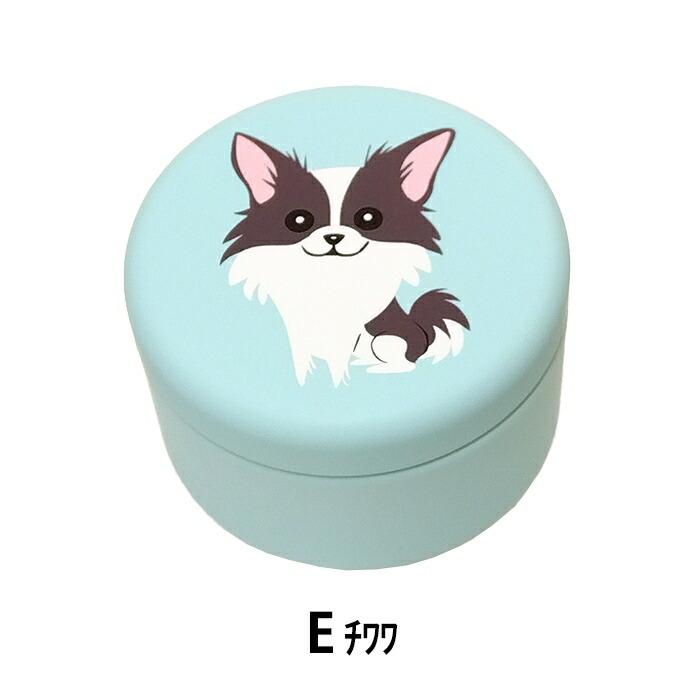 おやつ缶 犬 全10種 愛犬用 おやつ 可愛い かわいい プレゼント