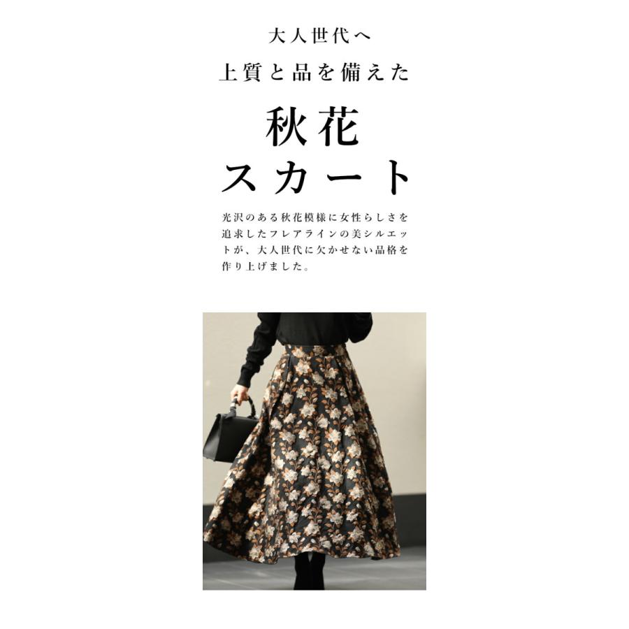 human woman / ヒューマンウーマン ◇スラブブッチャーツィード