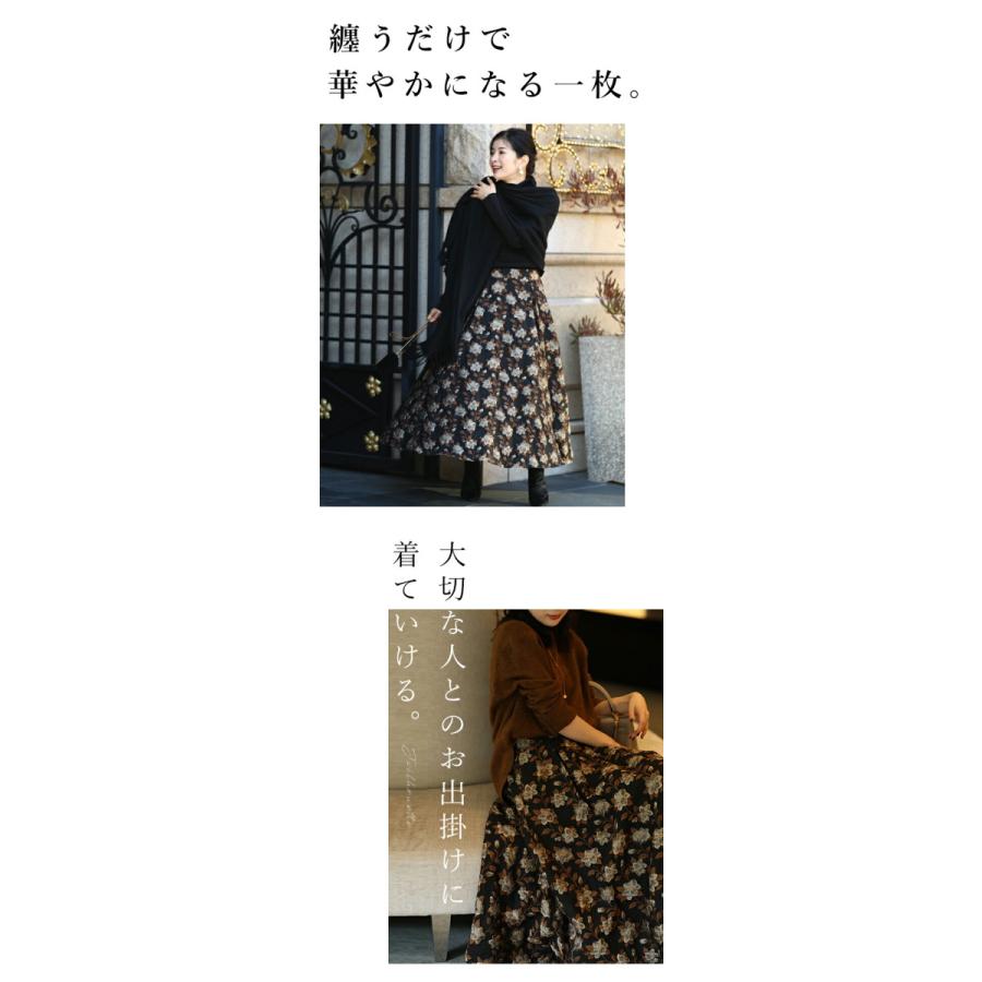 sacai◇ロングスカート/0/ポリエステル/BLK/総柄/23-06783 楽天市場