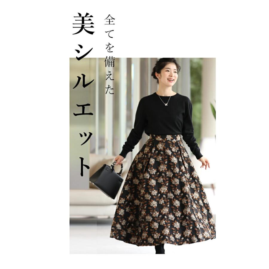 YOHJI YAMAMOTO◇REGULATION YOHJI YAMAMOTO/ロングスカート/2