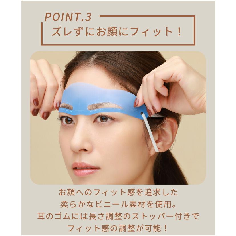 eca 眉テンプレート NAZORU : CAWAII - 通販 - Yahoo!ショッピング