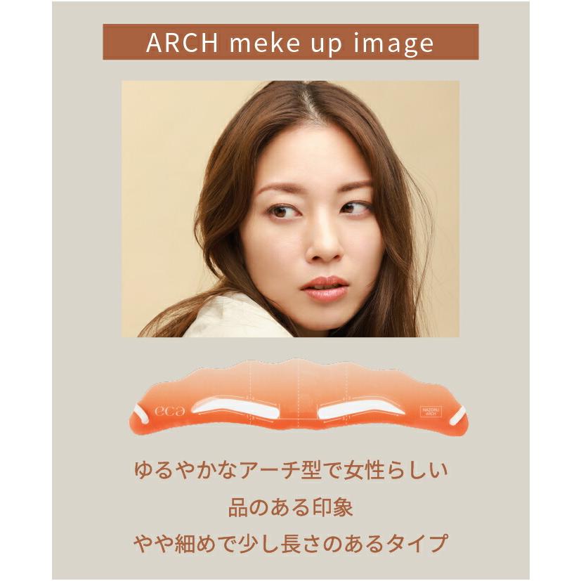 eca 眉テンプレート NAZORU : CAWAII - 通販 - Yahoo!ショッピング