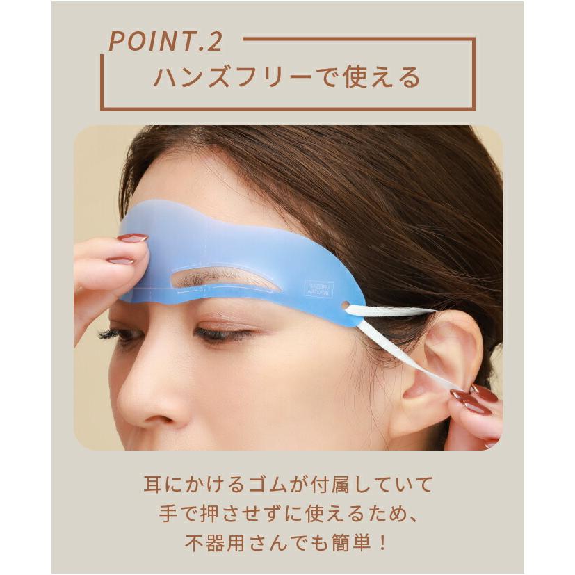 mayuご確認用ページ eca 眉テンプレート NAZORU : CAWAII - 通販 - Yahoo!ショッピング