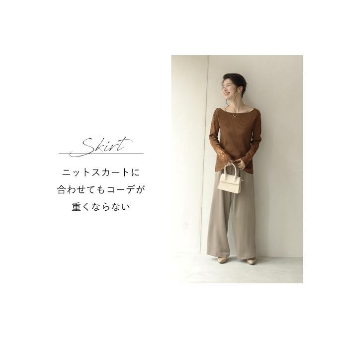SからL 2Lから3L ブラウン FRENCHPAVE オリジナル 美しく透ける SからL 2Lから3L ブラウン FRENCHPAVE オリジナル 美しく透ける