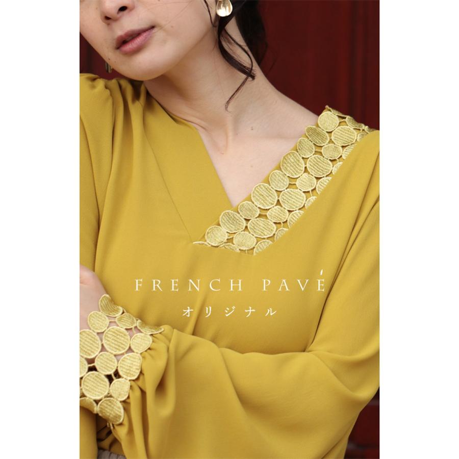 S L 2l 3l イエロー French Pave French Paveオリジナル ドットレースのアシンメトリーネックブラウストップスs M L F French Pave 通販 Yahoo ショッピング