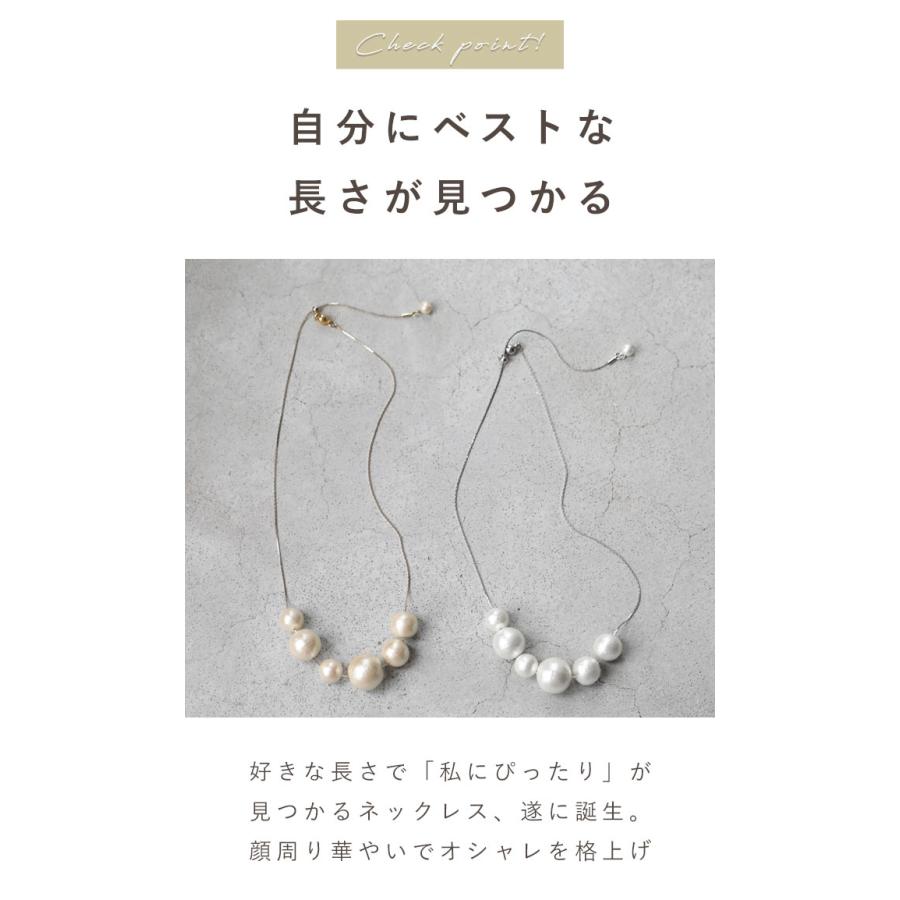 コットンパールネックレス｜french-pave｜04