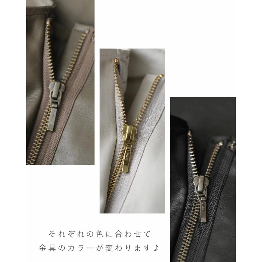 ハードになりすぎない フリル袖 エコレザー : CAWAII - 通販 - Yahoo