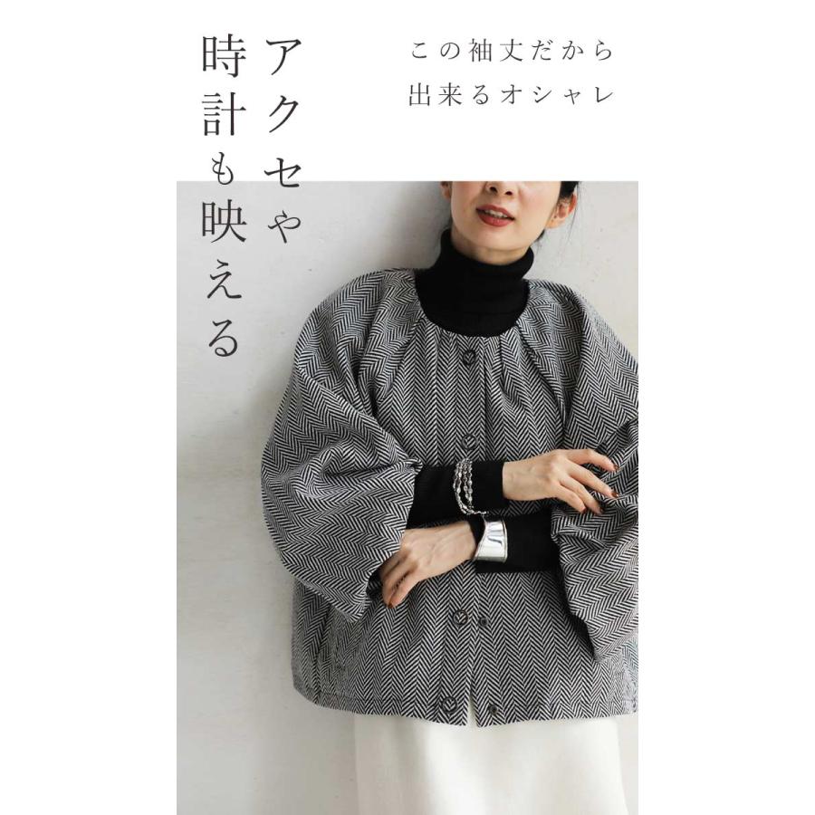 Sから3L対応 袖をチラ見せ ポワン ショートアウター : CAWAII - 通販