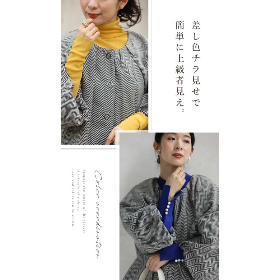 Sから3L対応 袖をチラ見せ ポワン ショートアウター : CAWAII - 通販