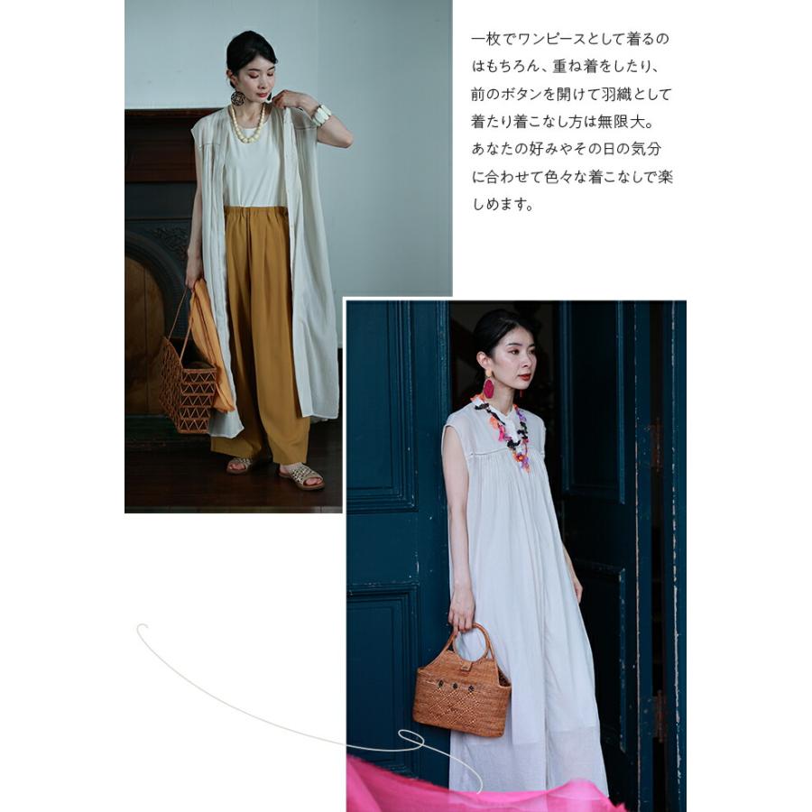 最終お値下げ!!美品GOTOHOLLYWOODインド綿ワンピース 最終お値下げ!!美品GOTOHOLLYWOODインド綿ワンピース 暑い国から夏を