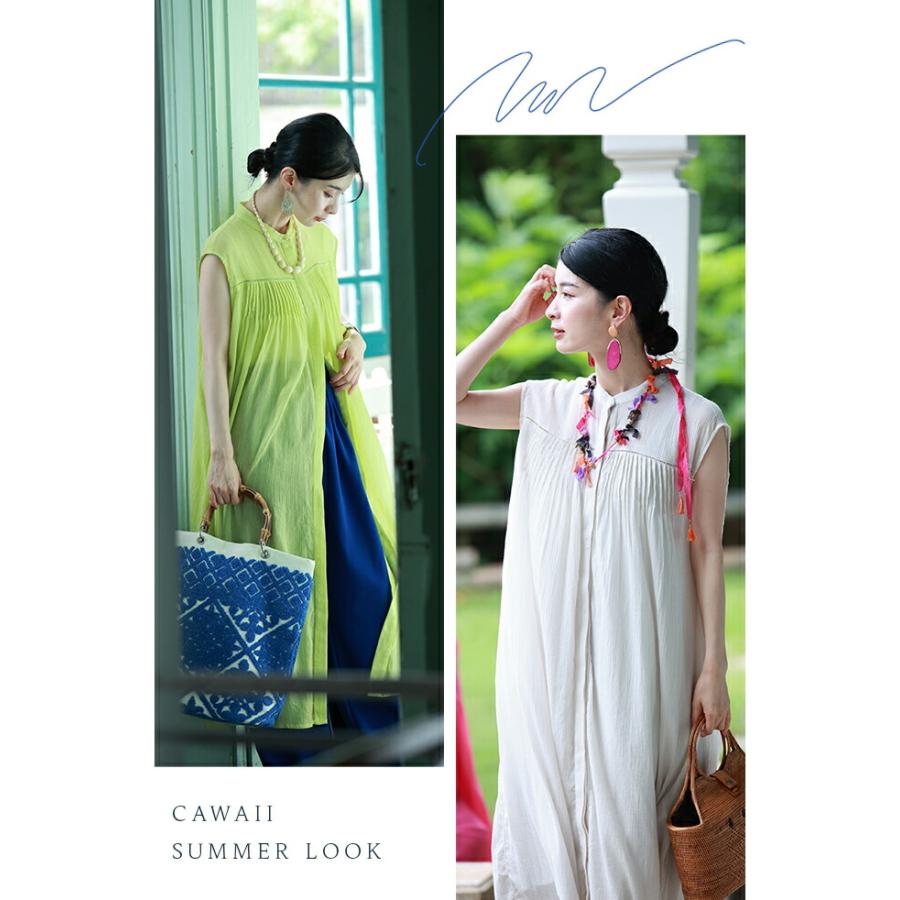 暑い国から夏を乗り切る贈り物 さらりインド綿ワンピース : CAWAII