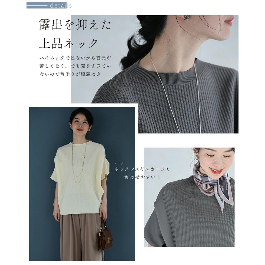 Sから3L対応 変形で上半身カバー 折り紙トップスの画像