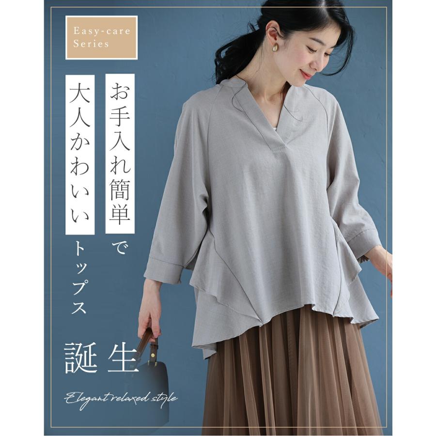 SからM対応 シワになりにくい 快適リネン見えブラウス : CAWAII - 通販