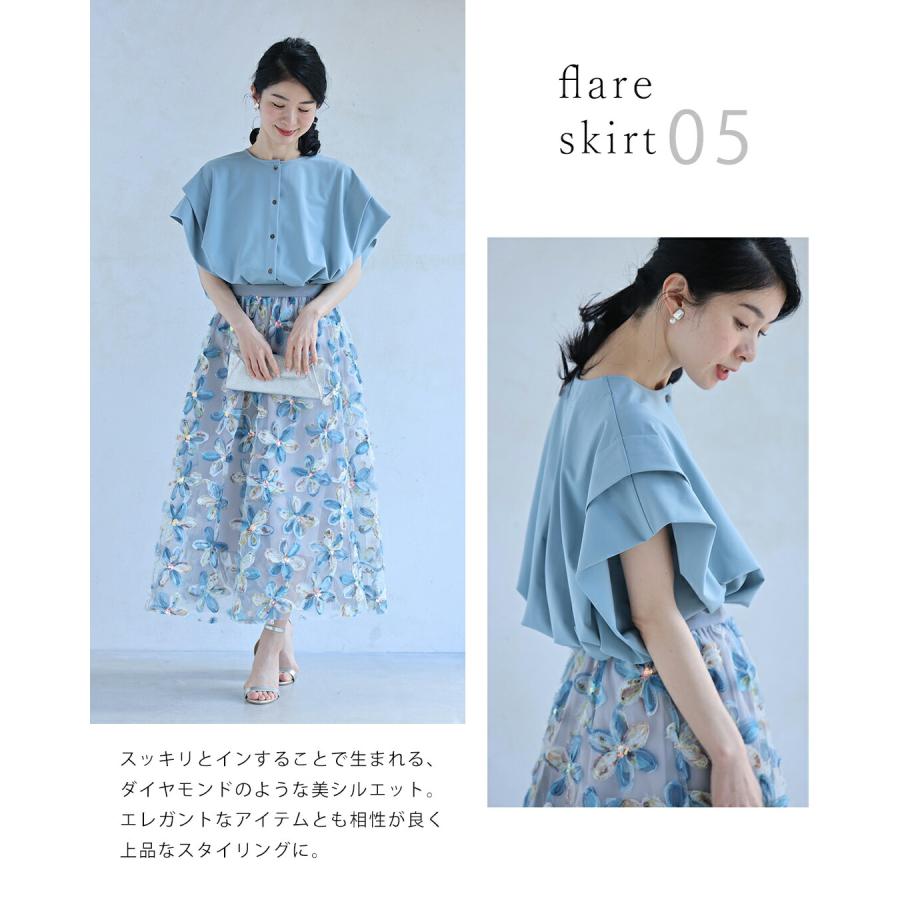 再入荷6月24日 CICA成分配合。着る保湿プルオーバートップスとパンツ2点セット【set】 cawaii w6s00164 ブラウス ワイドパンツ 水色 白 黒 入学 卒業 会社 通勤 おでかけ 旅行 女子会 キレイめ レディース ファッション 大人 ママ ミセス 30代 40代 50代 60代 福袋 Sから3L対応 CICA成分配合 着る保湿 ブラウス 再入荷6月24日 CICA成分