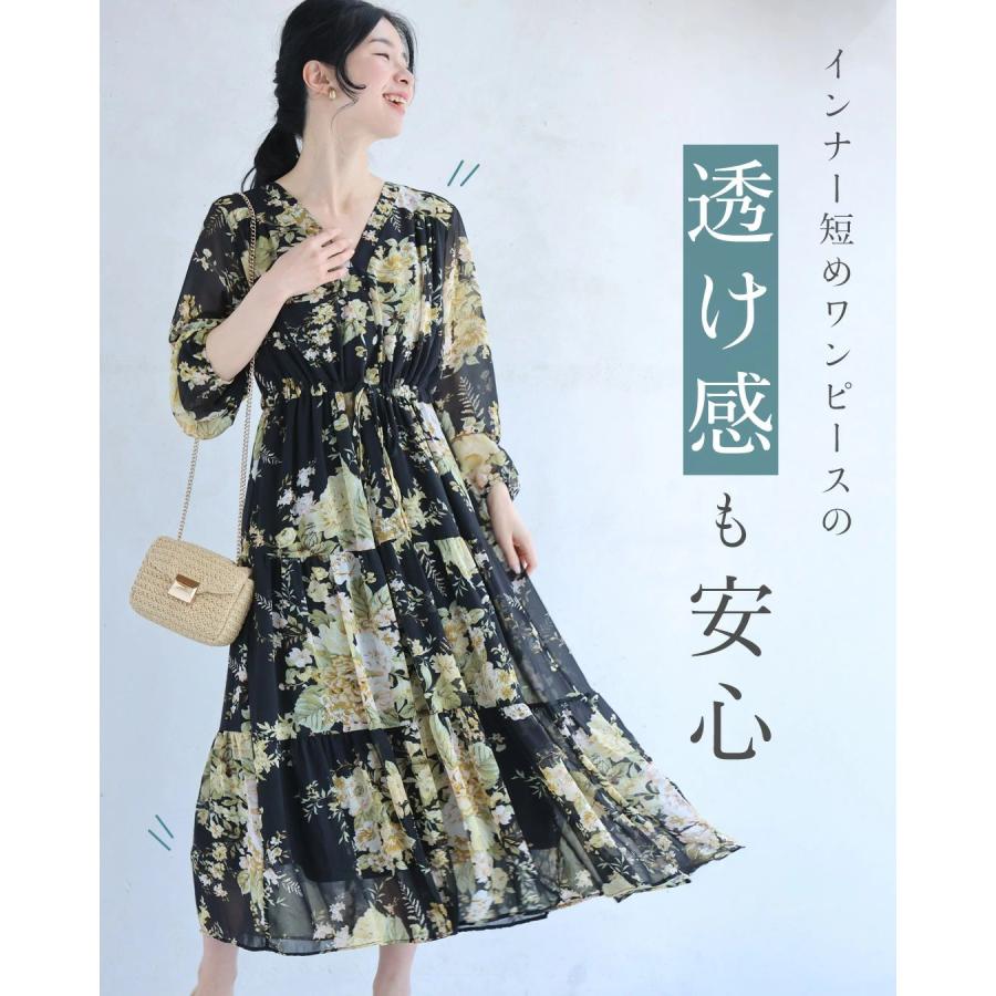 cawaii パールグレー FRENCHPAVE オリジナル ブラ紐隠しの cawaii パールグレー FRENCHPAVE オリジナル ブラ紐隠しの