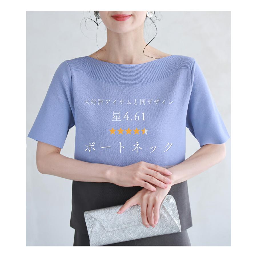 黄金比 スタイルUP 2点セット : CAWAII - 通販 - Yahoo!ショッピング