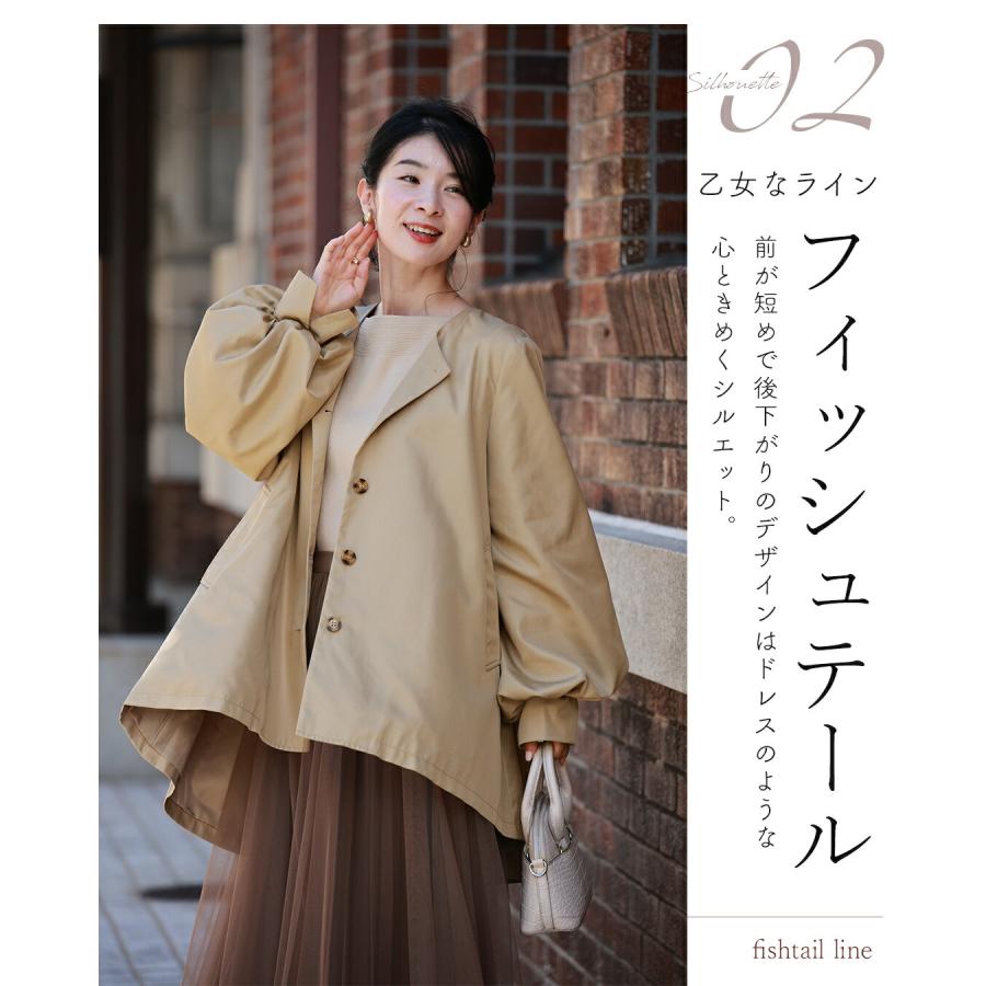 cawaii SからM/Lから2L対応 シルエットにこだわった レディトレンチ