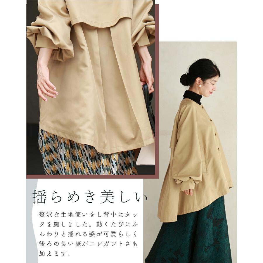 cawaii SからM/Lから2L対応 シルエットにこだわった レディトレンチ