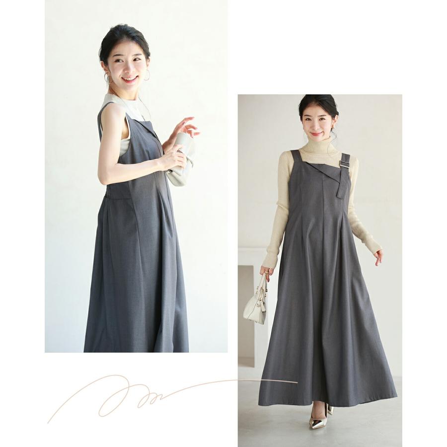 るるむ⭐︎the.mumsie⭐︎ブラックオーバーオールパンツとグレースカート 着る抱っこ服themumsie⭐︎グレーオーバーオールスカート、XL サイズ