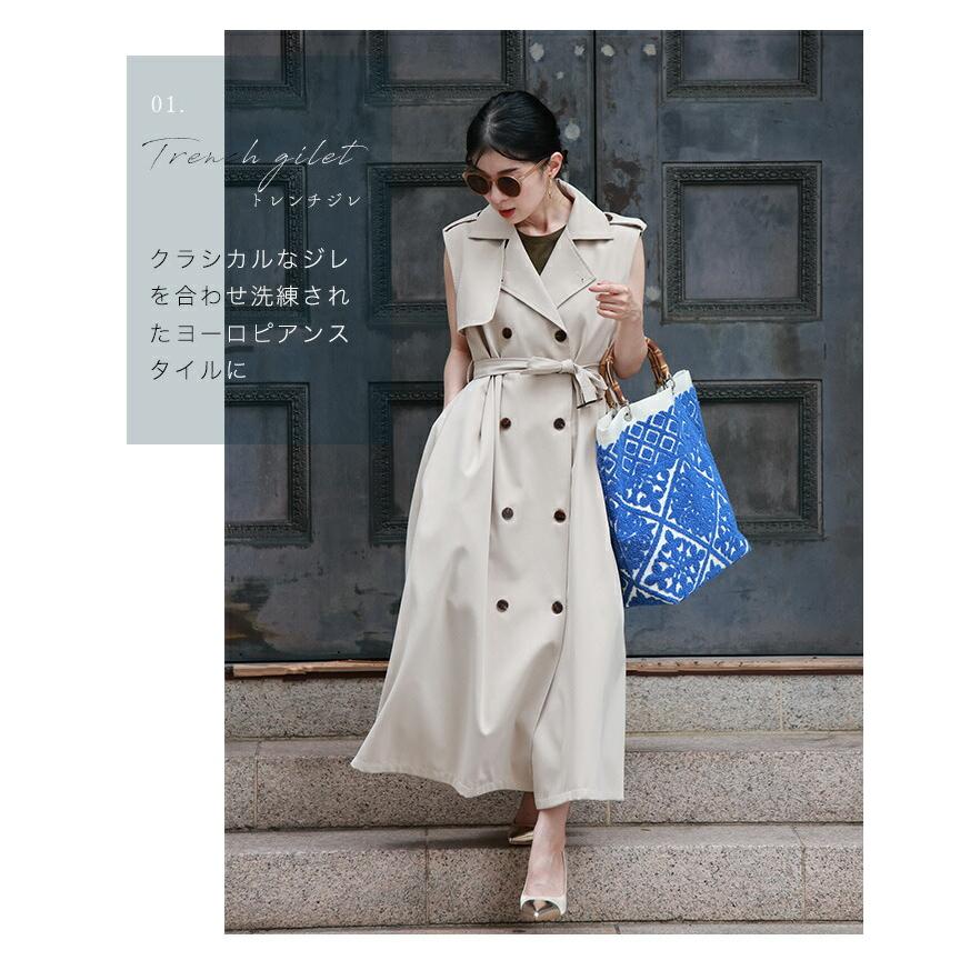 ヨーロッパの風感じるタイル柄 バンブートートバッグ : CAWAII - 通販