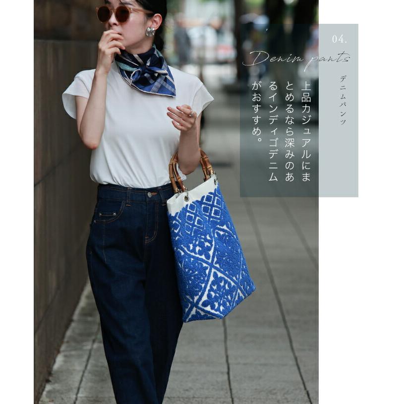 再入荷9月9日 ヨーロッパの風感じるタイル柄 バンブートートバッグ cawaii fbr00049 総柄 ホワイト ブルー オシャレ 個性的 大人可愛い エレガント 上品 オールシーズン 春 夏 秋 冬 日常使い おでかけ レディース ファッション ミセス 30代 40代 50代 ヨーロッパの風感じるタイル柄 バンブートートバッグ : CAWAII - 通販