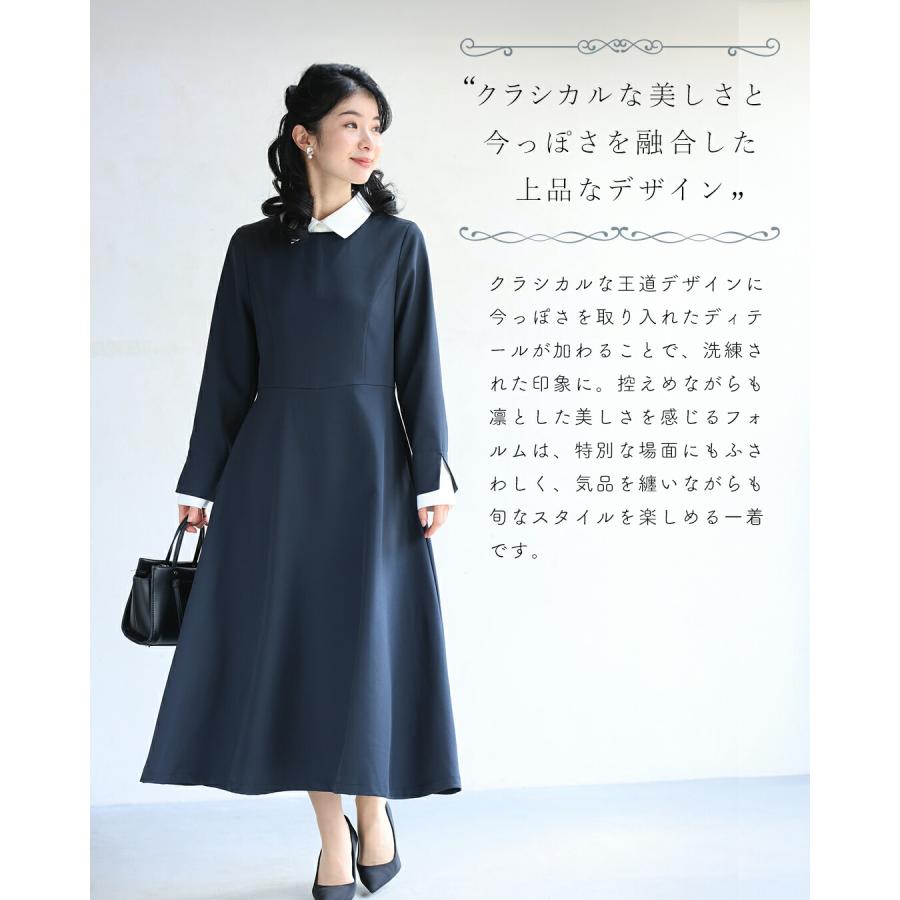 【美品】アルチビオ 中綿 ワンピース 長袖 2way ネイビー 40 美品】アルチビオ 中綿 ワンピース 長袖 2way ネイビー 40 - メルカリ