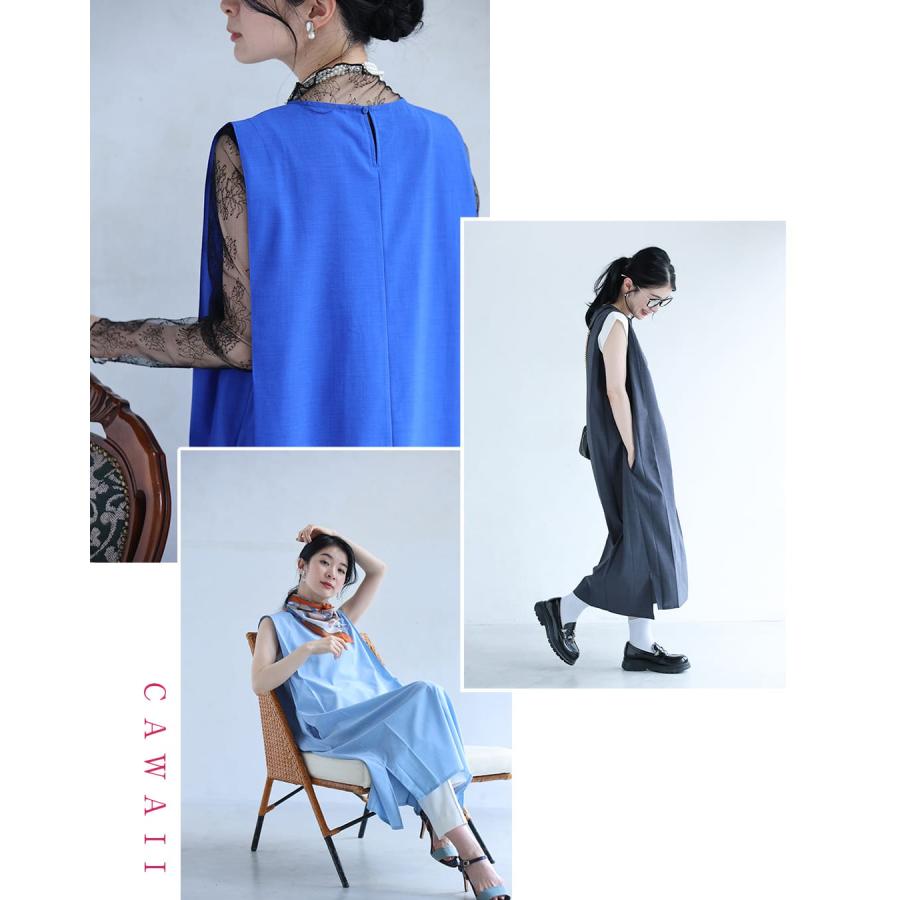 M/L/XL対応 ショート/ロング丈展開 夏の味方 ラクして映える 神