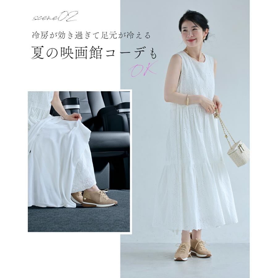 35から40対応 サンダル履けない 冷え性さんのためのメッシュスニーカーの画像