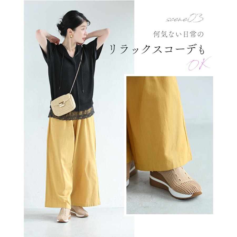 35から40対応 サンダル履けない 冷え性さんのためのメッシュスニーカーの画像