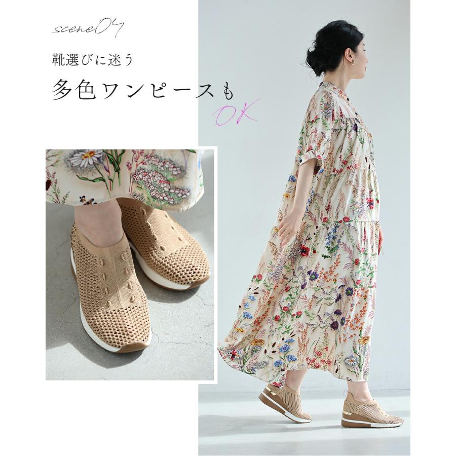 35から40対応 サンダル履けない 冷え性さんのためのメッシュスニーカーの画像