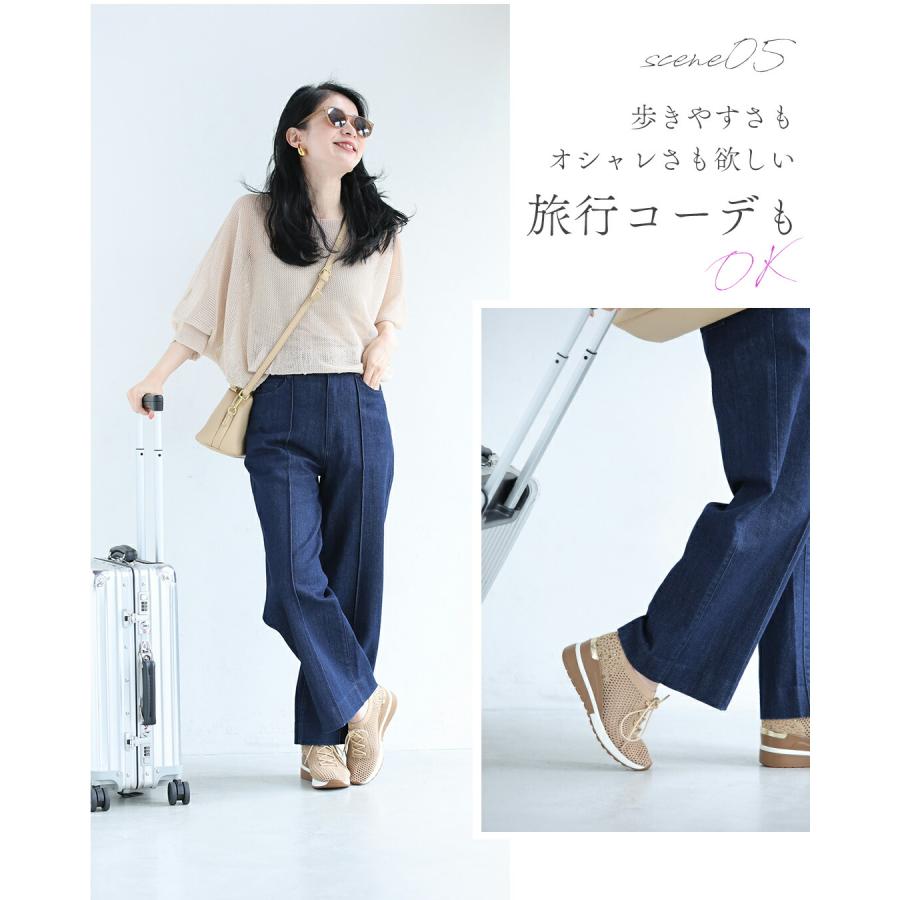 35から40対応 サンダル履けない 冷え性さんのためのメッシュスニーカーの画像