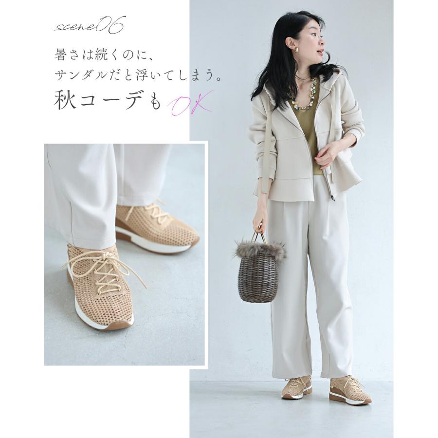 35から40対応 サンダル履けない 冷え性さんのためのメッシュスニーカーの画像