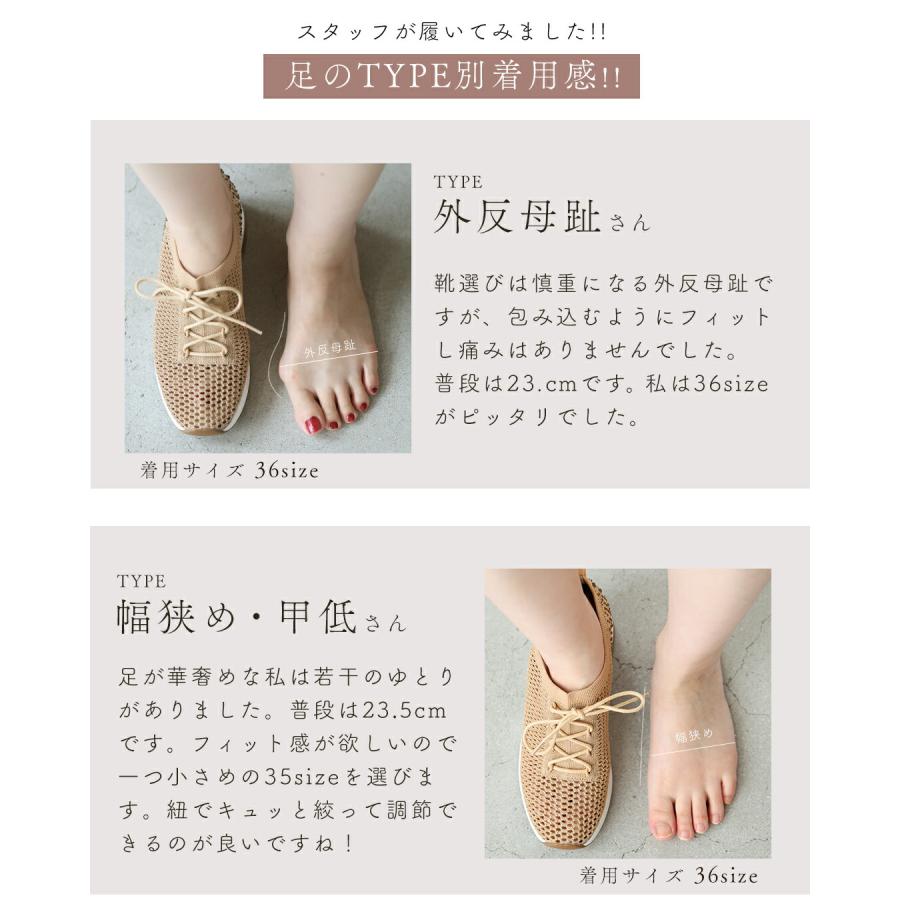 35から40対応 サンダル気分の 大人スニーカー : CAWAII - 通販 - Yahoo