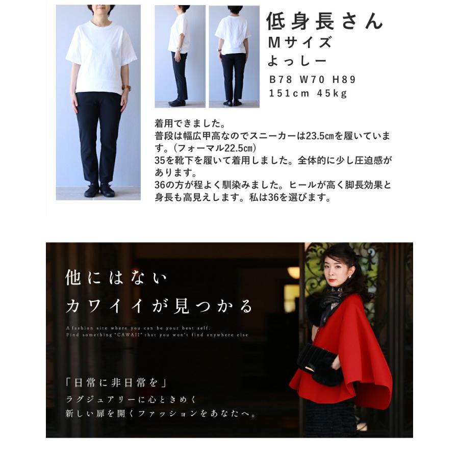 35から40対応 サンダル履けない 冷え性さんのためのメッシュスニーカーの画像