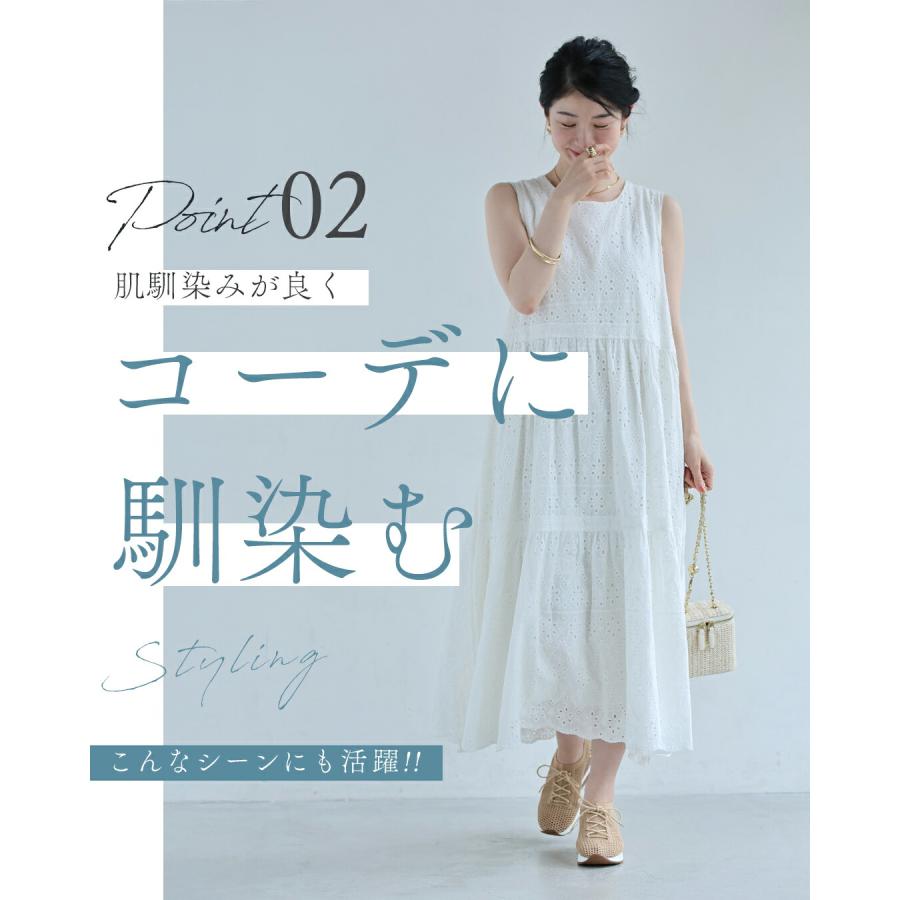35から40対応 サンダル履けない 冷え性さんのためのメッシュスニーカーの画像