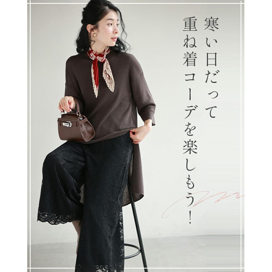 SM/LXL対応 見せて可愛い 裏起毛レースペチパンツ : CAWAII - 通販