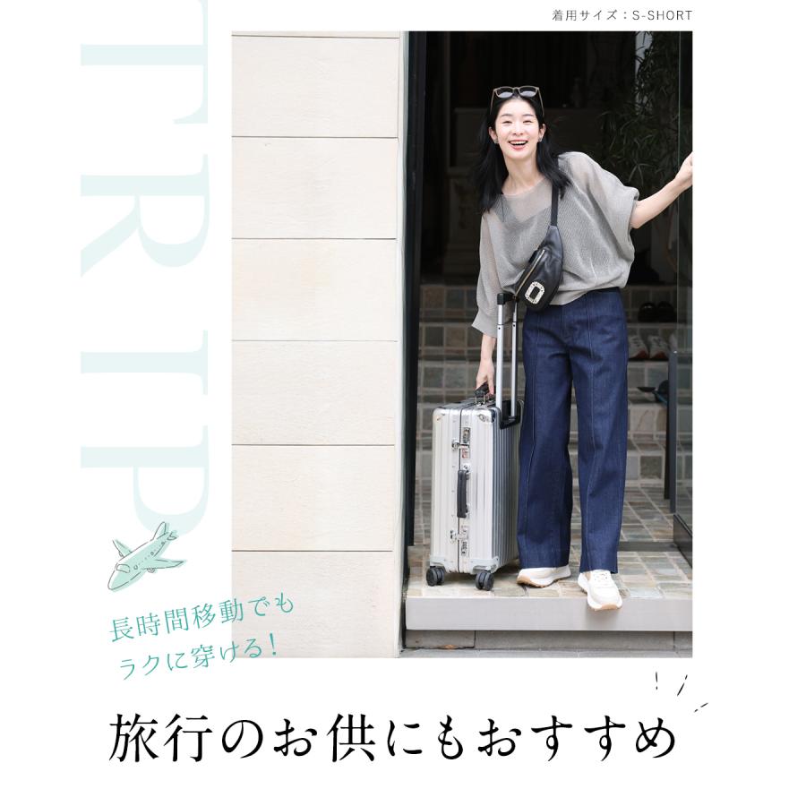 予約L/XLサイズ：6月1日〜6月15日前後の出荷予定 S/M/L/XL対応  ショート/ロング丈展開 まるでスウェットデニムの画像