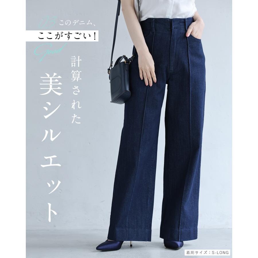 予約L/XLサイズ：6月1日〜6月15日前後の出荷予定 S/M/L/XL対応  ショート/ロング丈展開 まるでスウェットデニムの画像