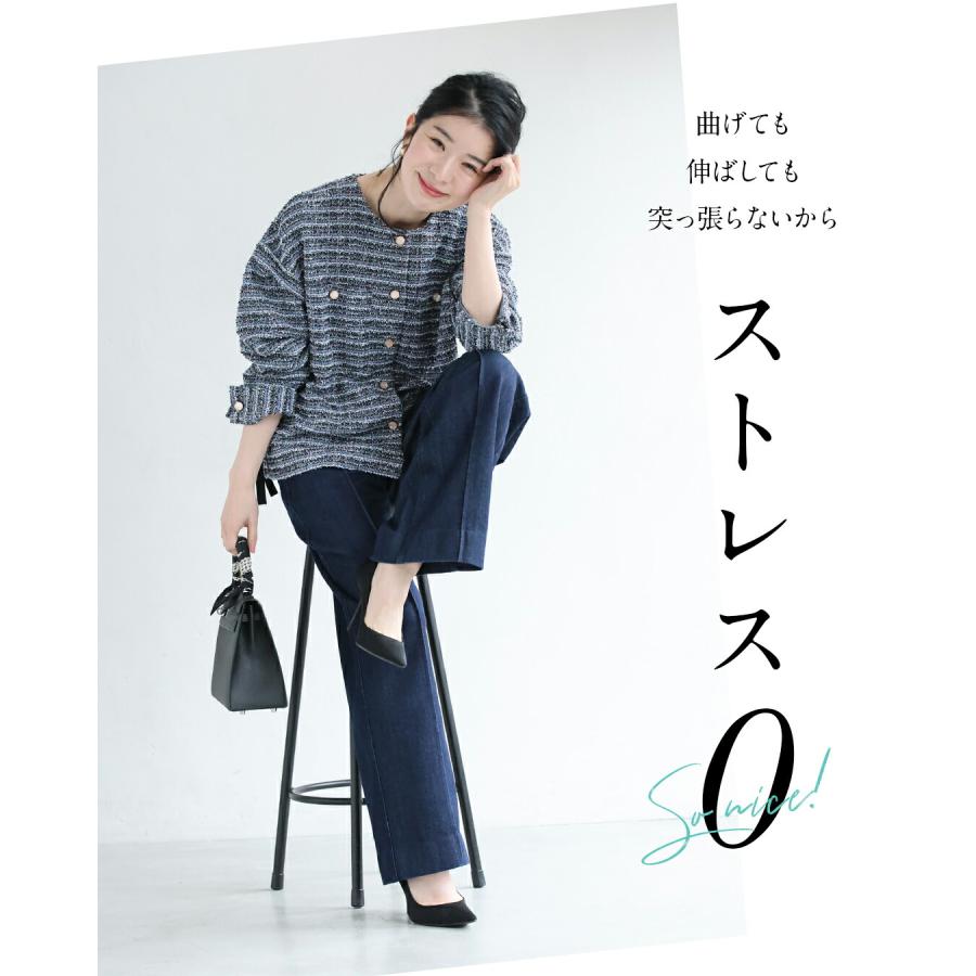 予約L/XLサイズ：6月1日〜6月15日前後の出荷予定 S/M/L/XL対応  ショート/ロング丈展開 まるでスウェットデニムの画像