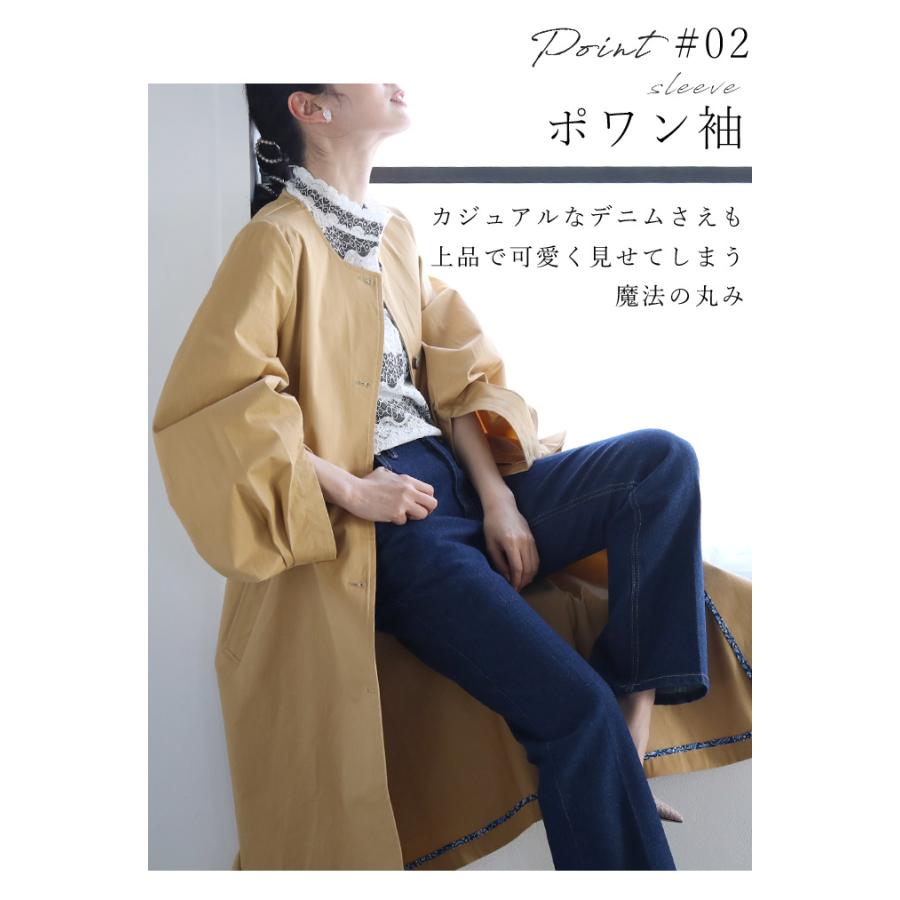 キムジーCHIEMSEEレディース 140〜145cm