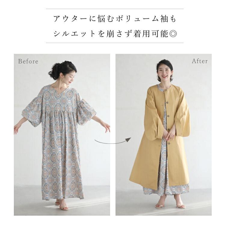 CAWAI Iベルト付き ポワン袖トレンチ コート アウター : CAWAII - 通販