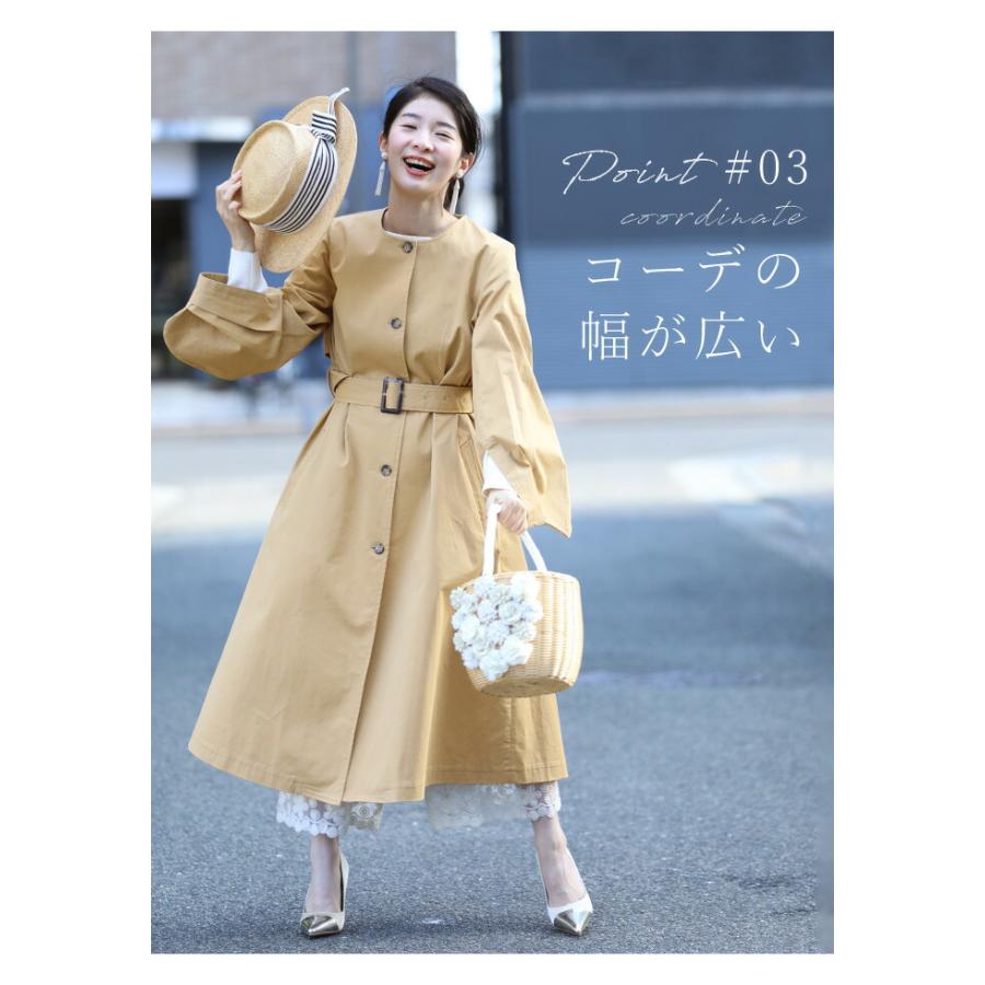 Heve へイヴ HANABIRAトレンチ ベージュ へイヴ Heve HANABIRAトレンチ ベージュ新品未使用 - メルカリ